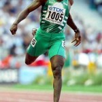 Deji Aliu 3