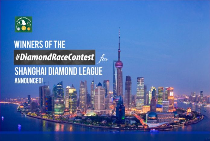 Shanghai Diamond League 2016