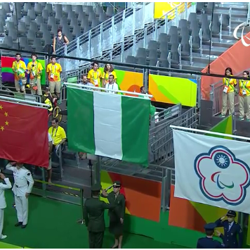 Rio 2016 Paralympics