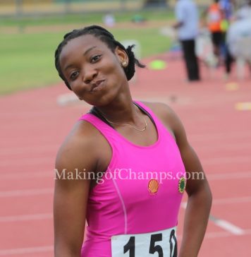 National Youth Games, Shell, University of Ilorin
