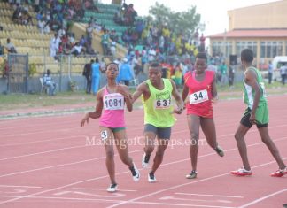 National Youth Games, Akwa Ibom